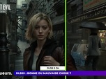Replay Multijoueurs - DLSS 5 : bonne ou mauvaise chose ?