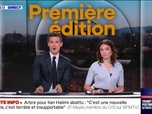 Replay 7 MINUTES POUR COMPRENDRE - Rencontre entre Donald Trump et Vladimir Poutine: ce sommet peut-il être un succès et pour qui?