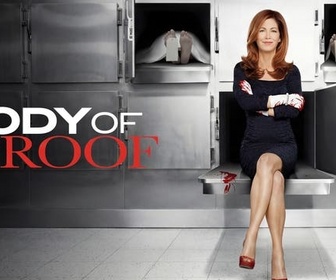 Body of proof replay