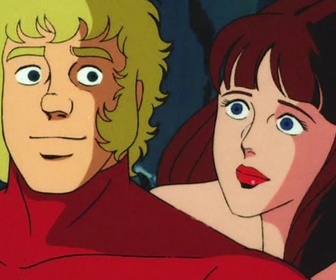 Replay Cobra - S01 E05 - Le Piège