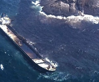 Replay ARTE Journal - Oman : une marée noire causée par la guerre