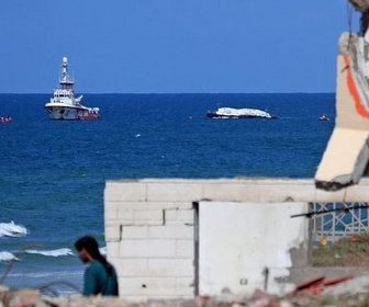 Replay Israël : la réforme judiciaire relancée - Un premier navire d'aide humanitaire arrive à Gaza