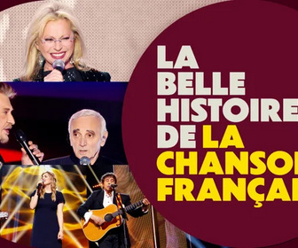 Replay La belle histoire de la chanson française