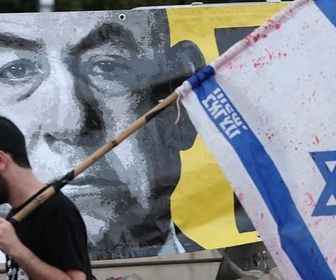Replay Israël-Palestine : le conflit sans fin - Israël : la guerre à tout prix ?