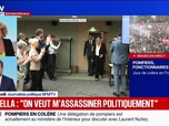 Replay BFM Non-stop