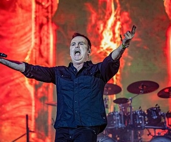 Summer Breeze 2025 replay