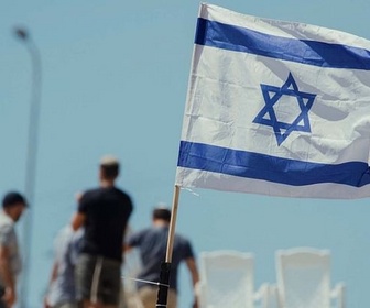 Replay Iran-Israël : un nouveau front au Proche-Orient - Mossad : des agents israéliens parlent