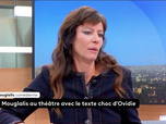 Replay L'interview culture