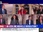 Replay BFM Grand Soir