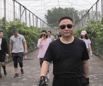 Replay ARTE Reportage - Chine : la disparition des milliardaires