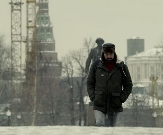 Replay Retour à Raqqa