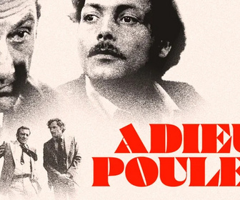 Replay Place au cinéma