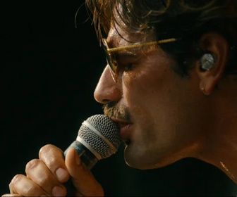 Replay Festival Rock en Seine - 17/11/2025