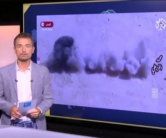 Replay Info ou intox - Des fausses vidéos pour illustrer les frappes houthis en Arabie Saoudite