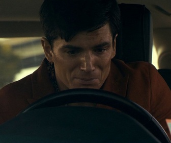 Replay The Beekeeper