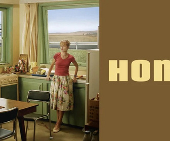 Replay Home