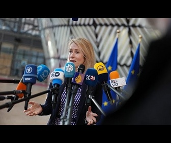 Replay Kaja Kallas ne souhaite pas modifier le mandat de la mission navale de l'UE dans le détroit d'Ormuz