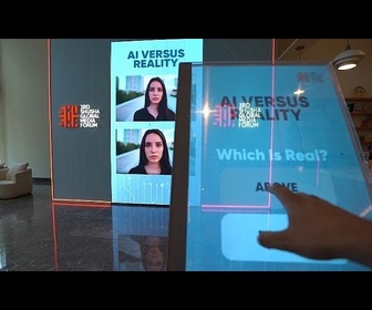 Replay L'intelligence artificielle sous les feux de la rampe lors du 3e Forum mondial des médias de Choucha