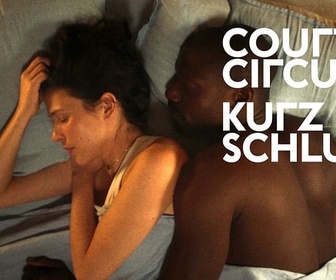 Replay Destins bouleversés - Court-circuit